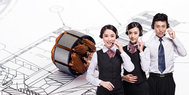 華科星服務優勢