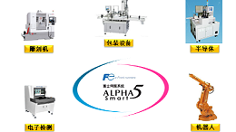 富士伺服電機應用javascript:void(0)案列