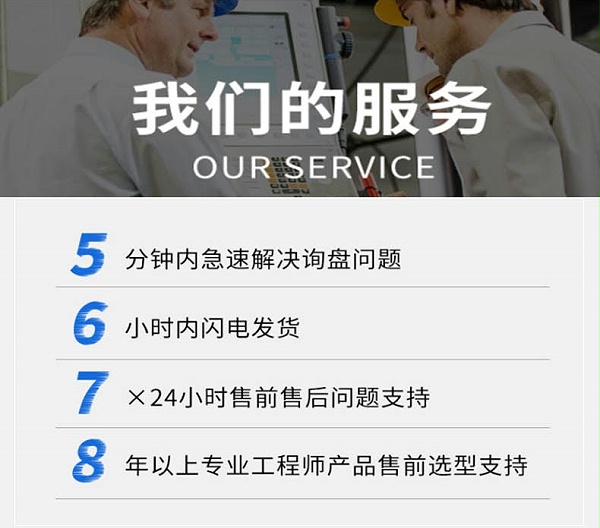 130步進驅動器3相DB70220 130步進驅動器3相DB70220