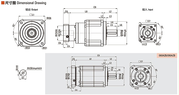 ZB系列減速機 ZB系列減速機