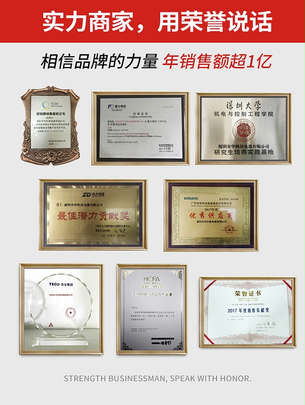 130步進驅動器3相DB70220 130步進驅動器3相DB70220